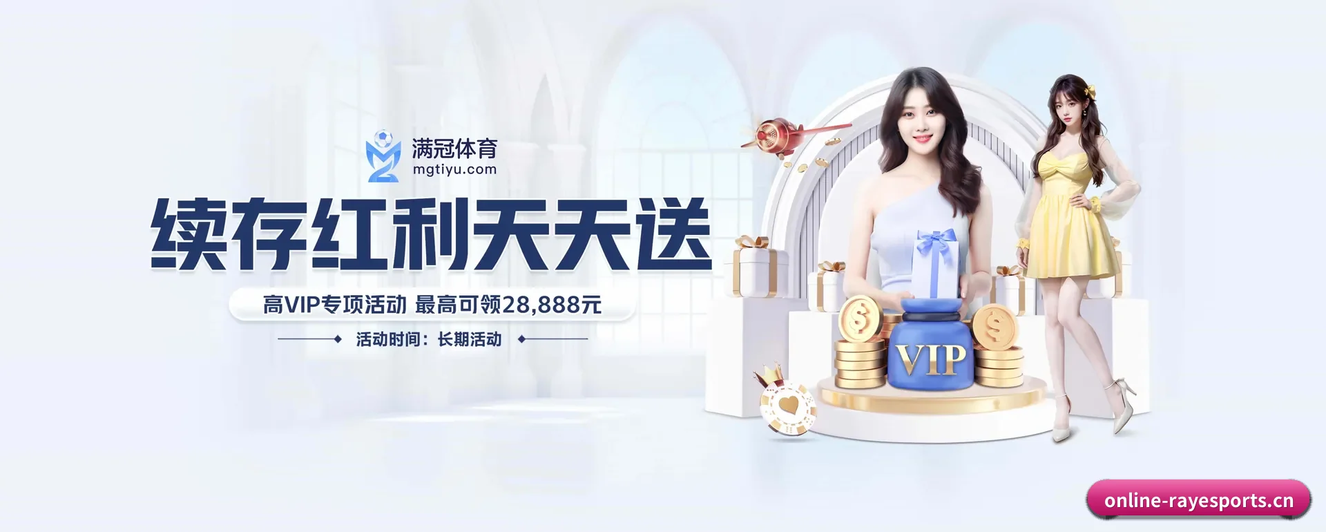 一直在更新做法